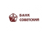 Банк «Советский» Банк «Советский»