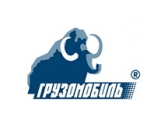 Грузомобиль Грузомобиль